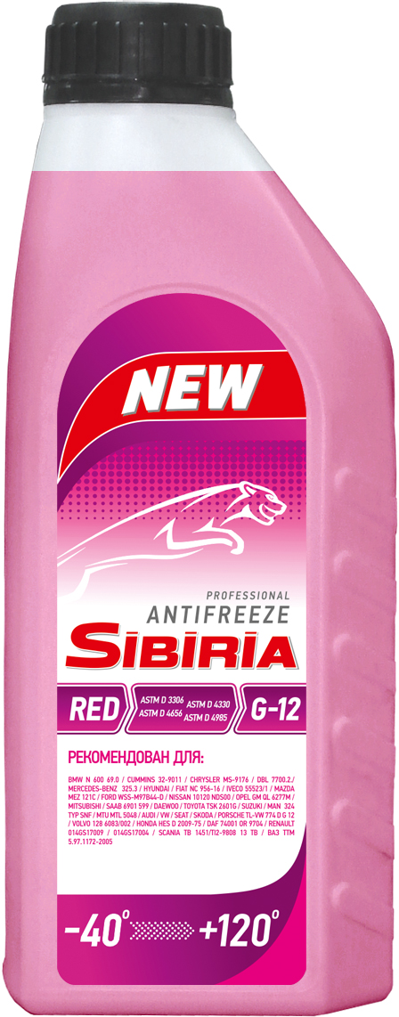 Антифриз SIBIRIA G12 красный  1кг 800598
