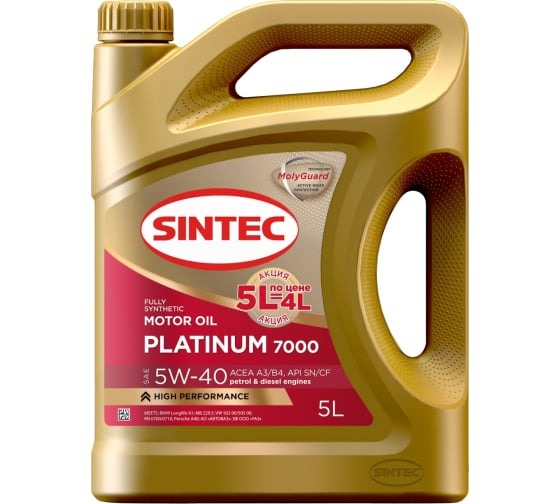Масло моторное SINTEC PLATINUM 7000 SAE 5W40 ACEA A3/B4 синт. 5л 600275