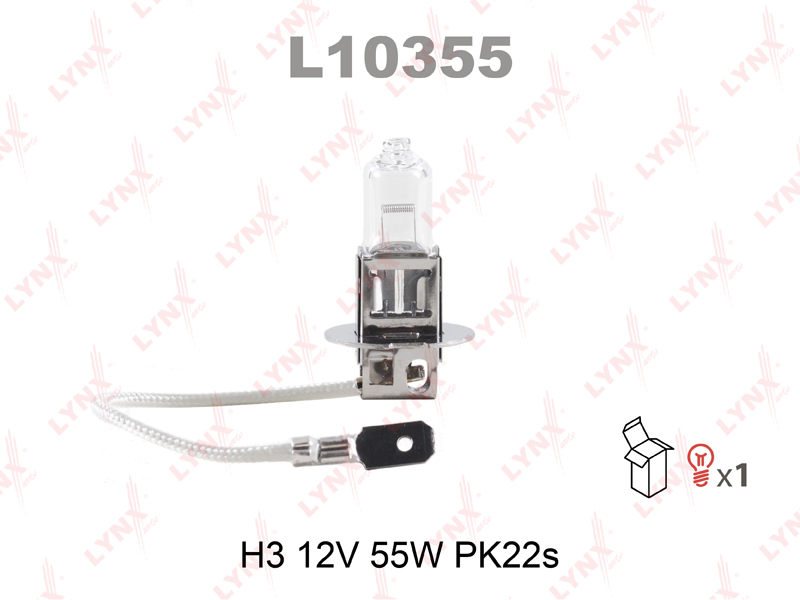 Лампа Н3 12-55 с проводком LYNXauto L10355 Япония