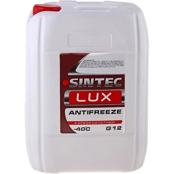 Антифриз SINTEC G12 LUX красный 10кг 756665