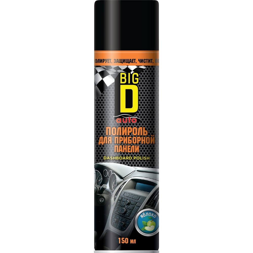 Полироль торпеды BIG D Auto ASC1012 150мл яблоко