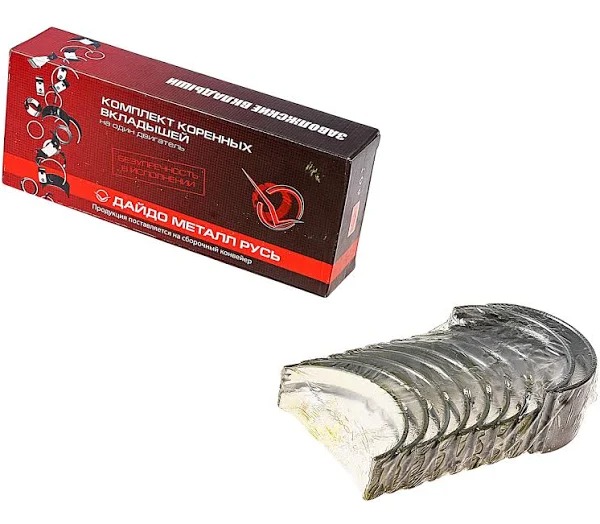 Вкладыши коренные ЗИЛ-130 d+0.00 ДАЙДО 130-1000102-Б