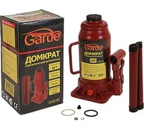 Домкрат бутылочный 12т GARDE 230-575мм 2-х плунж DGB02012