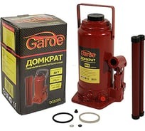 Домкрат бутылочный 32т GARDE 250-530мм 2-х плунж DGB02032 