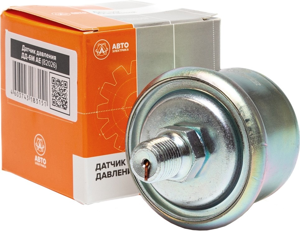 Датчик давления масла ДД-6М AE  (0-6кгс/см2) двойной евроштекер AVTOELECTRICA 04.862