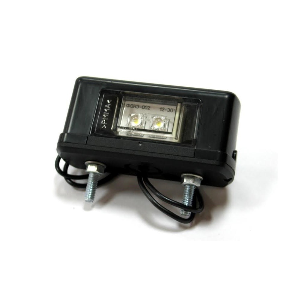 Фонарь номерного знака LED 12-24В черный 2 диода 002.3717