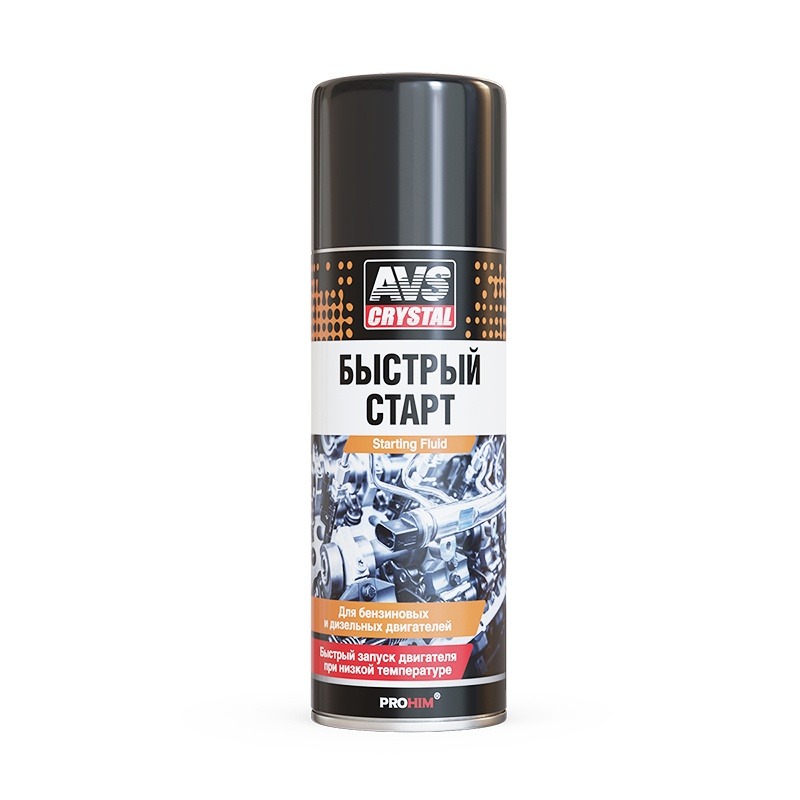 Быстрый старт AVS AVK-116 520мл A78224S