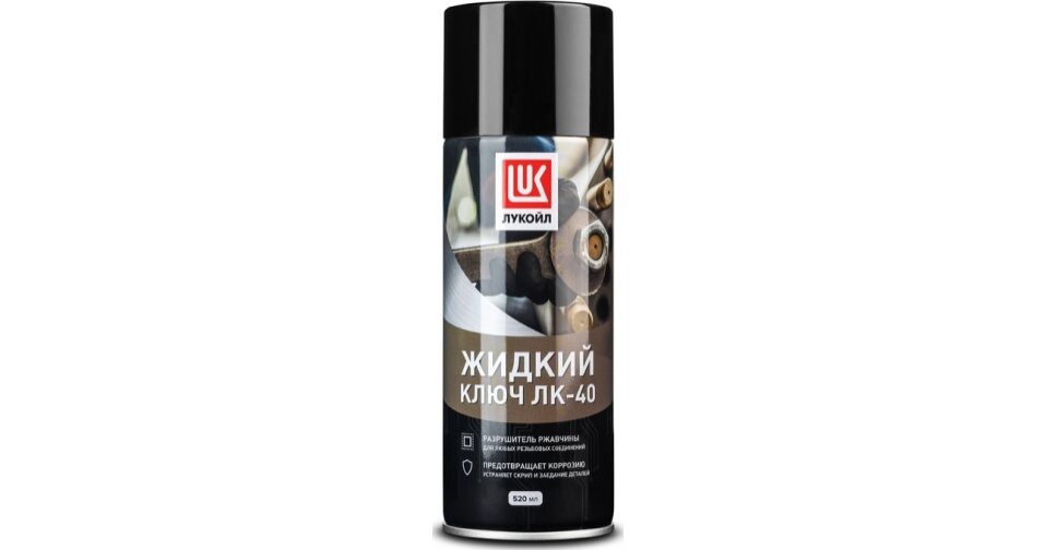 Смазка универсальная ЛУКОЙЛ ЛК-40 520мл 3524389