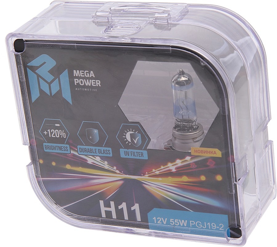 Лампа Н11 12-55 MEGAPOWER PGJ19-2 +120% (бокс 2шт) 370-33-007