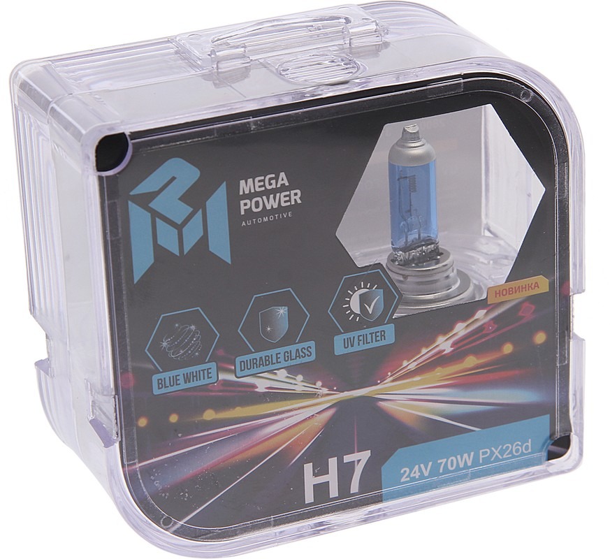 Лампа Н7 24-70 MEGAPOWER PX26d Blue White (бокс 2шт) 370-33-035