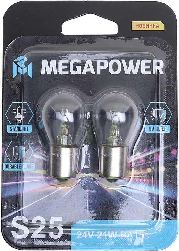 Лампа 24-21 (1конт. большая) MEGAPOWER Standart BA15s (блистер 2шт) 370-33-057