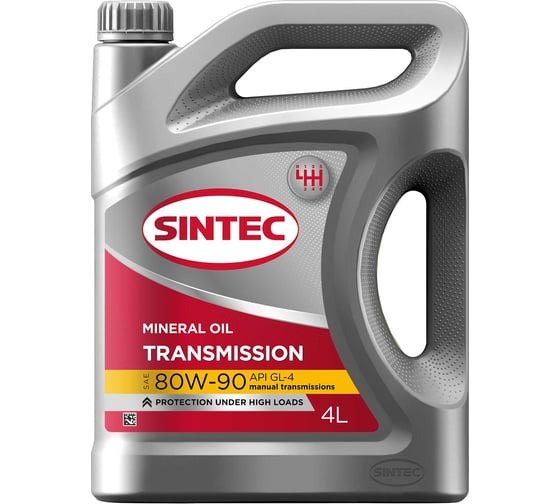 Масло трансмиссионное SINTEC 80W90 ТМ-5-18 SAE API GL-4 4л 963350