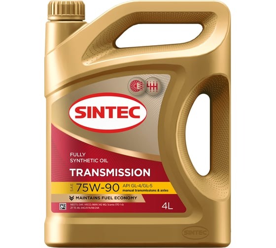 Масло трансмиссионное SINTEC 75W90 GL-4/GL-5 синт. 4л 963355