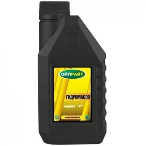 Масло гидравлическое OILRIGHT марки "Р" 1л 2623