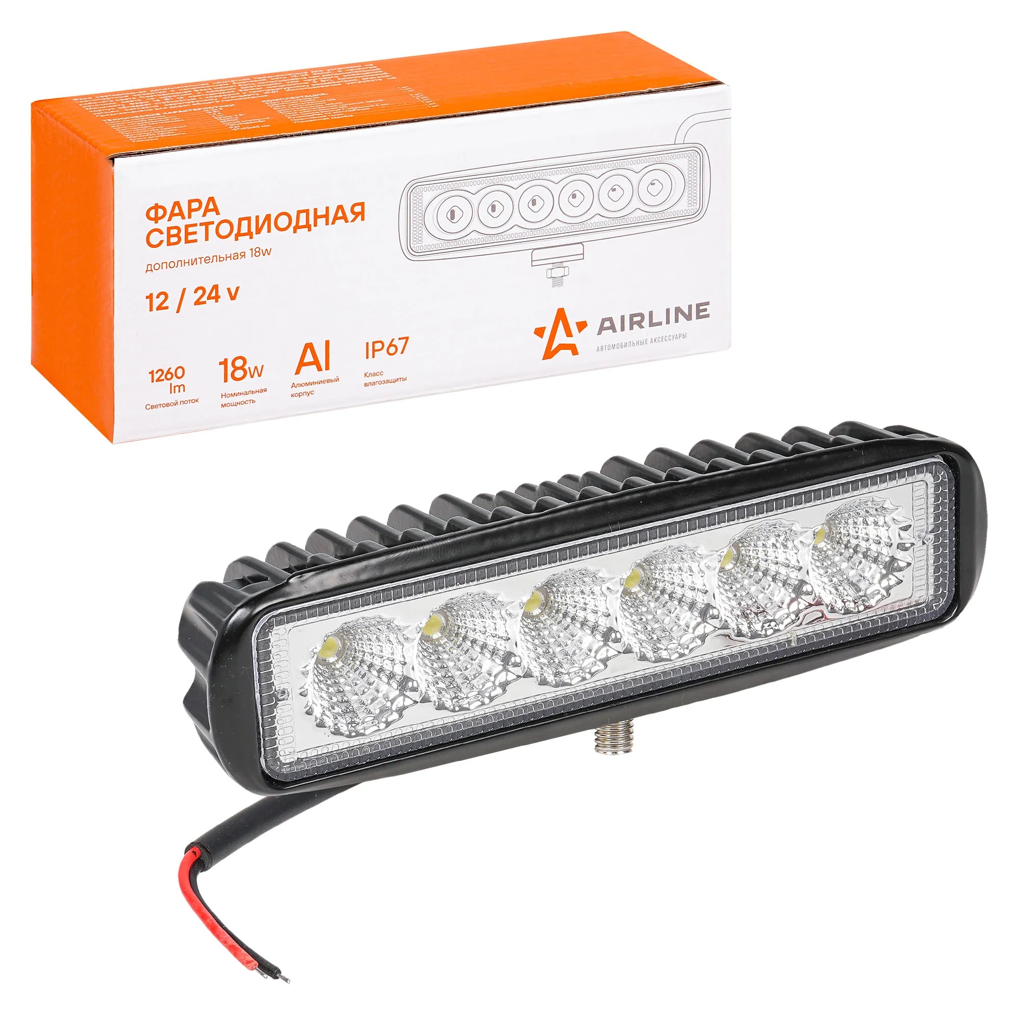 Фара рабочая прямоугольная 18W 12/24V AIRLINE 6LED рассеиваемый поток света ALED005