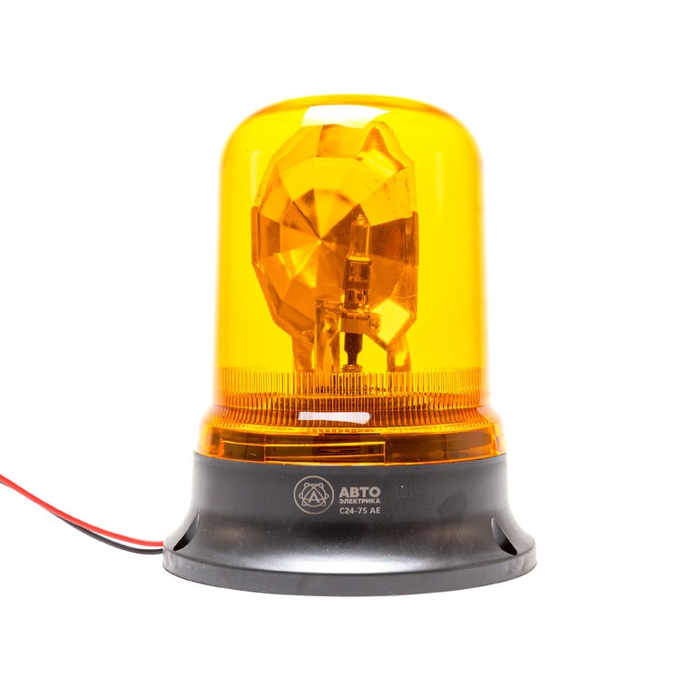 Маяк проблесковый 24В стационарный (лампа Н1) желтый AVTOELECTRICA C24-75 АЕ