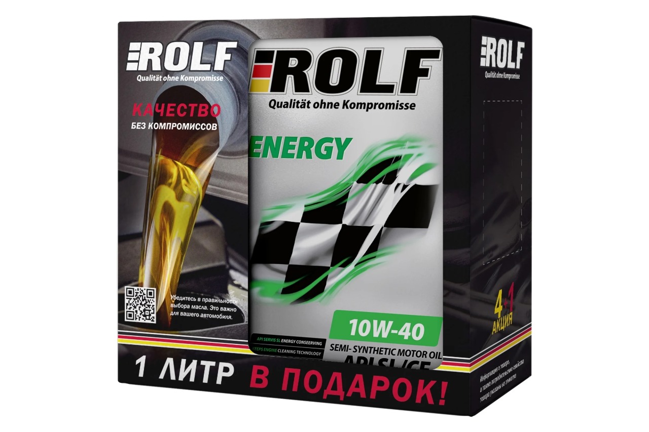 Масло моторное ROLF Energy 10W40 API SL/CF п/синт. (4л) АКЦИЯ 4+1 322320