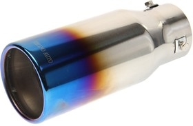 Насадка на глушитель d=70мм нержавеющая сталь TORINO HJ-667-BL