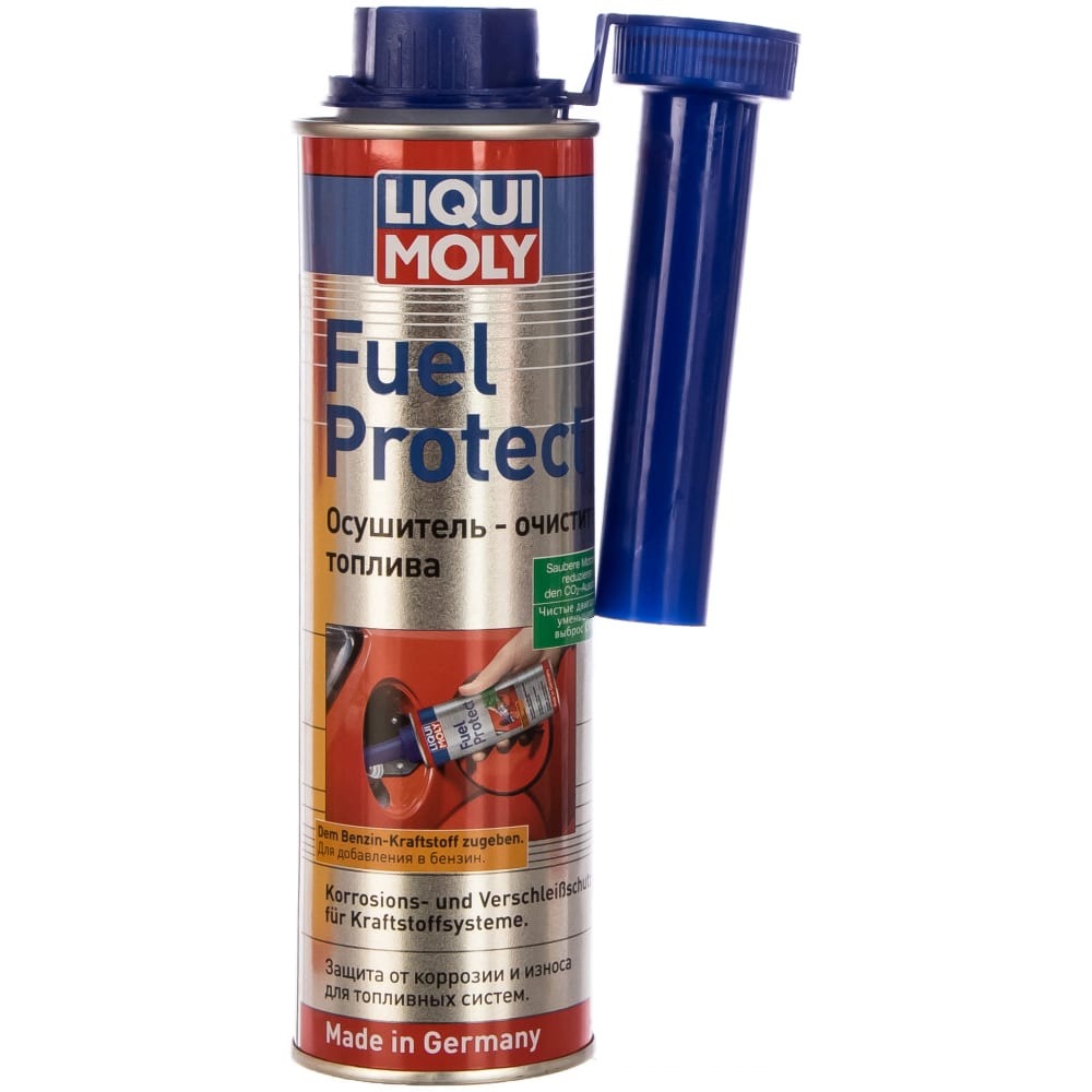 Присадка в топливо для удаления конденсата из бака Liqui Moly 3964 300мл