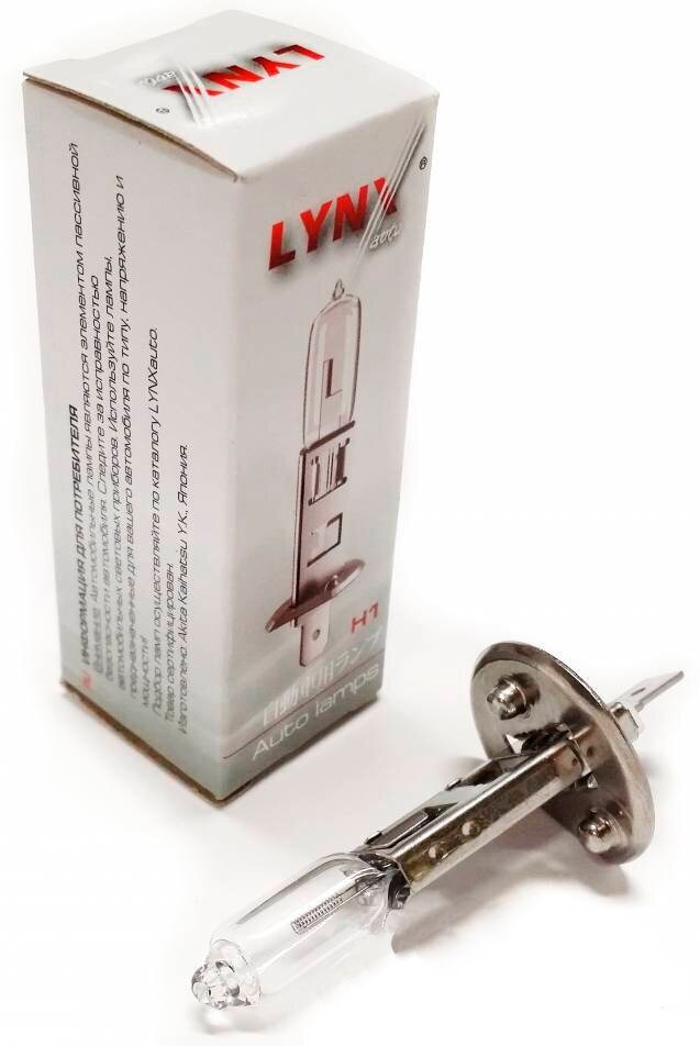 Лампа Н1 12-100 LYNXauto L10100 Япония