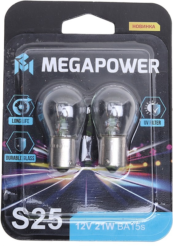 Лампа 12-21 (1конт. большая) MEGAPOWER P21W BA15s Long Life (блистер 2шт) 370-33-055