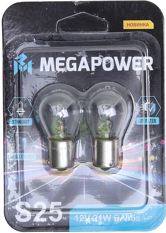 Лампа 12-21 (1конт. большая) MEGAPOWER P21W BA15s Standart (блистер 2шт) 370-33-056