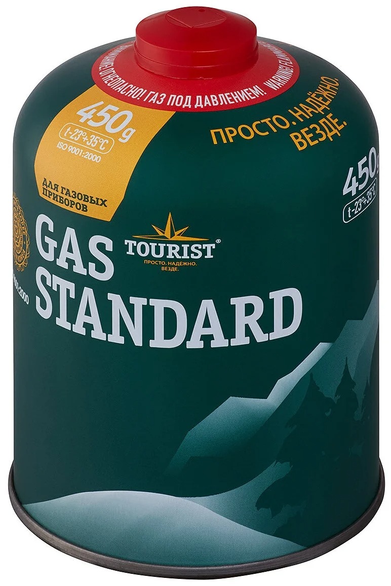 Баллон газовый пропанбутановый TOURIST 450гр резьбового стандарта epi-gas TBR-450