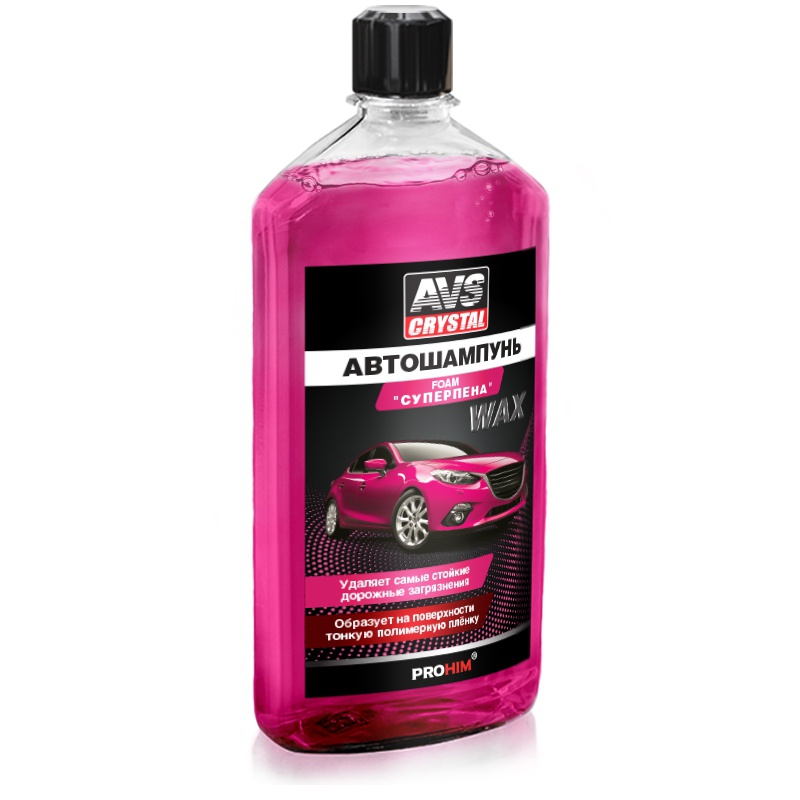 Автошампунь AVS Суперпена 500мл AVK-008 A78366S