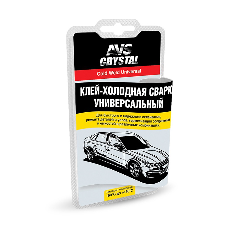 Сварка холодная AVS универсальная 55гр AVK-110 A78096S