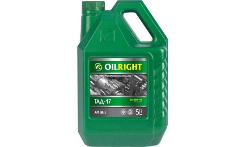 Масло трансмиссионное OILRIGHT ТАД-17 (ТМ5-18)  5л 2545