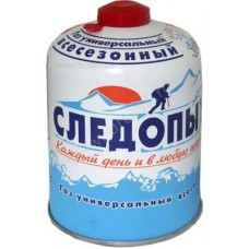 Баллон газовый для портативных горелок СЛЕДОПЫТ 450гр