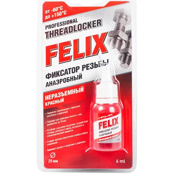 Фиксатор резьбы FELIX неудаляемый красный 6мл 411040115