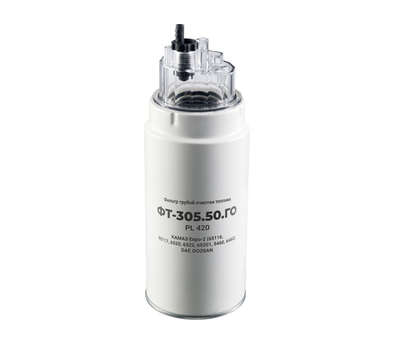 Фильтр топливный PL420 элемент МОТОРДЕТАЛЬ ФТ-305.50.ГО со стаканом в сборе аналог 6402/1