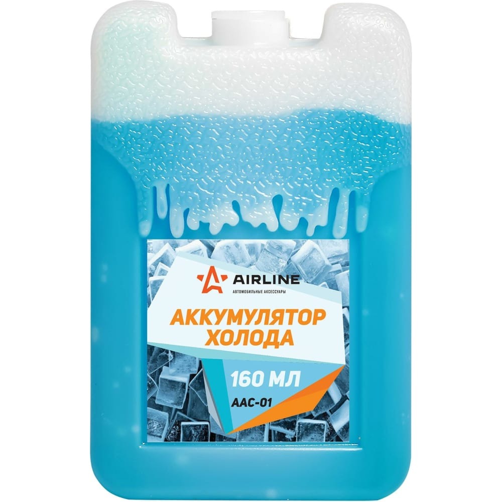 Аккумулятор холода AIRLINE 160мл AAC-01