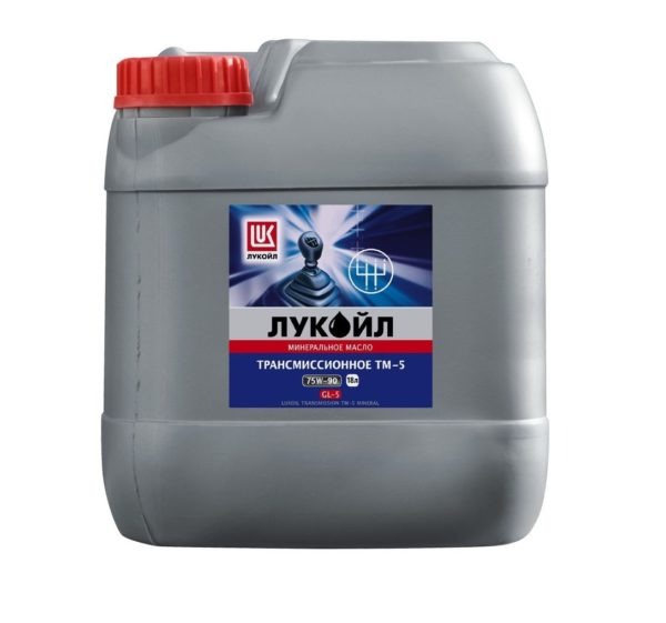 Масло трансмиссионное ЛУКОЙЛ 75W-90 ТМ-5 GL5 п/синт. 20л 19546