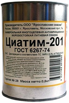 ЦИАТИМ-201 смазка ЯРОСЛАВСКИЕ СМАЗКИ  0.9 кг 2000812342433
