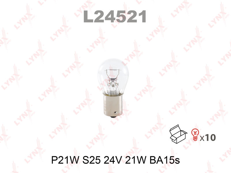 Лампа 24-21 (1конт. большая) P21W BA15S LYNXauto L24521 Япония