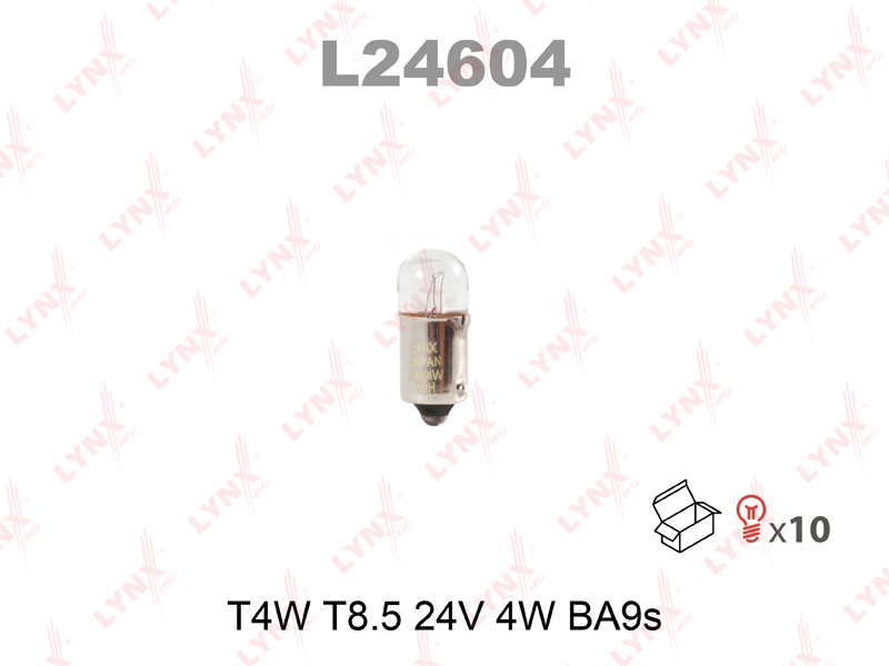 Лампа 24-1 (щитковая с цоколем) T4W BA9S LYNXauto L24604 Япония