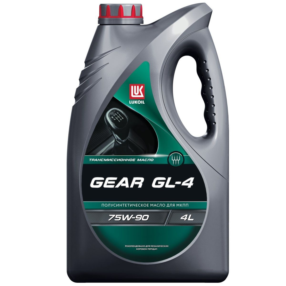 Масло трансмиссионное ЛУКОЙЛ GEAR 75W90 GL-4 п/синт. 4л 3590973