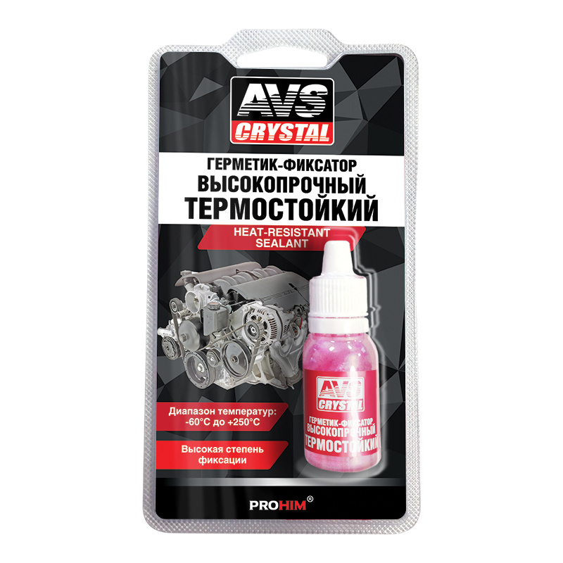 Герметик AVS фиксатор (анаэробный) высокотемпературный 6мл AVK-131 A78355S