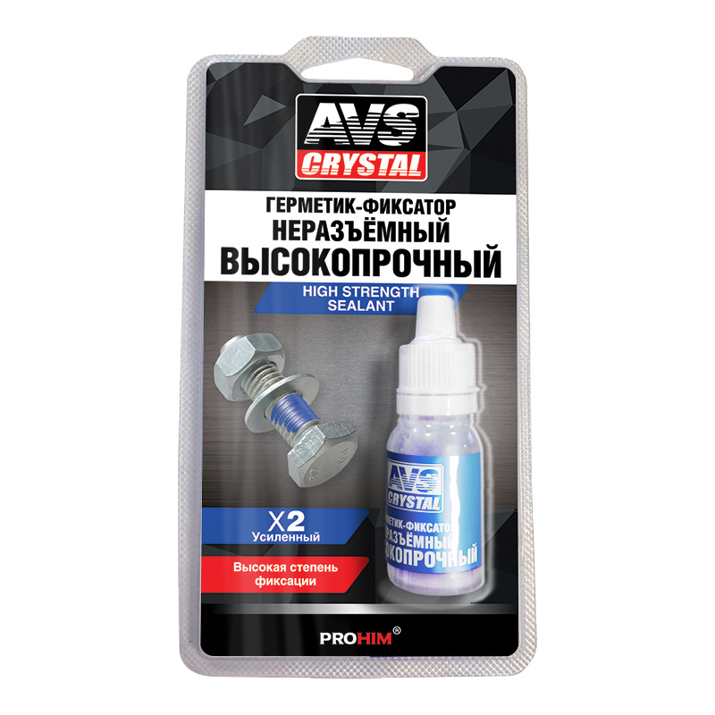 Герметик AVS фиксатор (анаэробный) высокопрочный неразъемный 6мл AVK-133 A78357S