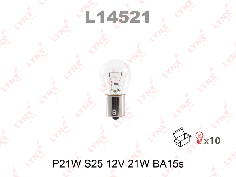Лампа 12-21 (1конт. большая)  P21W BA15S LYNXauto L14521 Япония