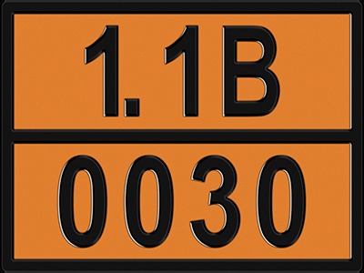 Знак опасный груз ДОПОГ, рельефный 400х300 мм ("1.1В-0030" Детонаторы электрические для взрывных работ)