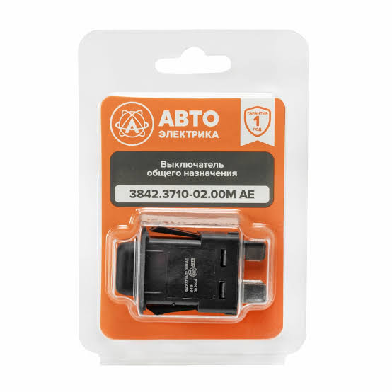 Выключатель общего назначения 24В AVTOELECTRICA 3842.3710-02.00М
