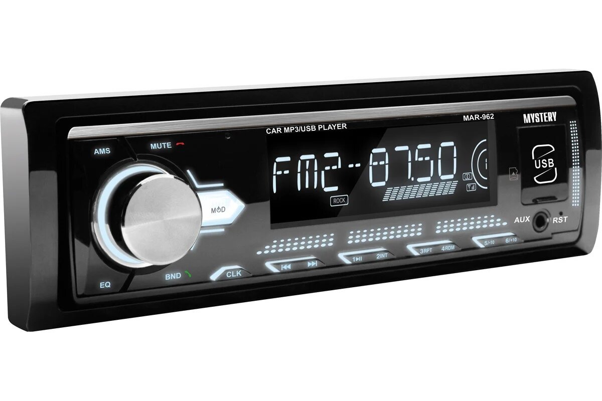Автомагнитола MYSTERY MP3/microSD/FM/USB/BLUETOOTH 4х50Вт MAR-962 белая подсветка 24/12V 