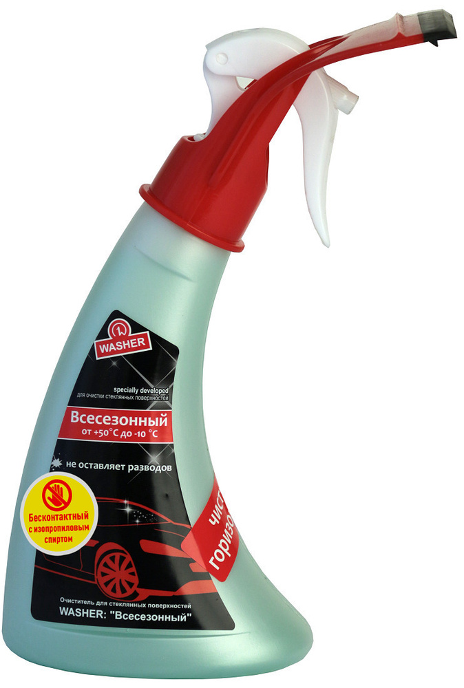 Очиститель стекол MOIWASHER WAM1110006 350мл