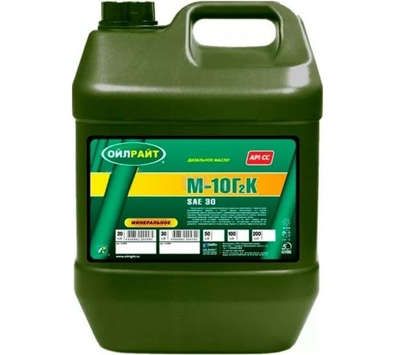 Масло моторное OILRIGHT М-10Г2К 20л 2500