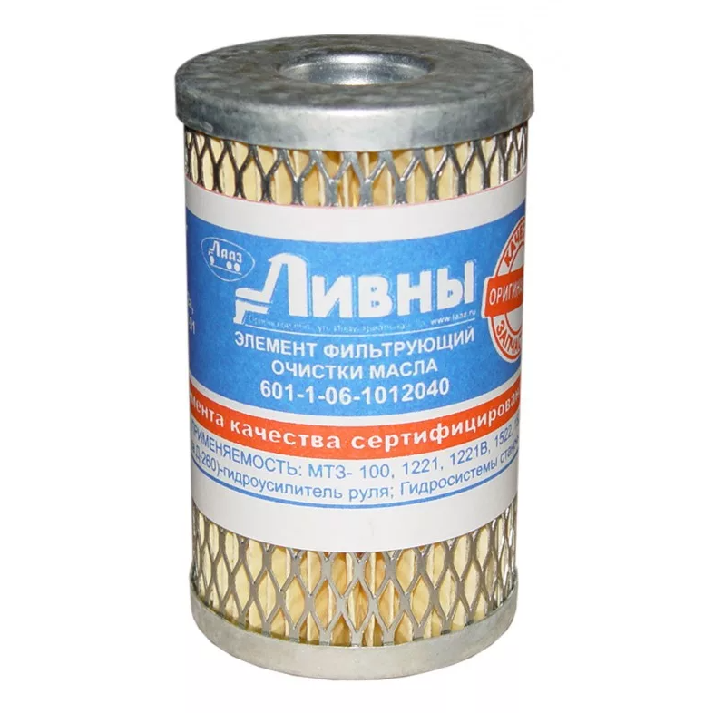 Фильтр масляный МТЗ ГУР Р600-1-06-1012040 (глухой) ЛИВНЫ аналог М5602