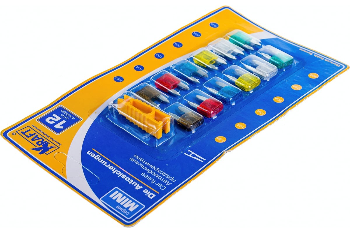 Предохранители плоские (набор) мини KRAFT 12шт KT 870008