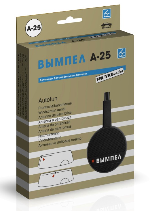 Антенна ВЫМПЕЛ А-25 активная FM/УКВ аналог Bosch